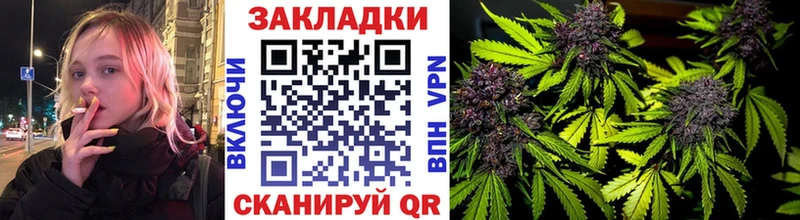 Купить наркотик аптеки Горняк КОКАИН гидра онион Амфетамин Гашиш ЭКСТАЗИ A PVP Меф мяу мяу