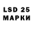 Ecstasy круглые Mathew Umengan