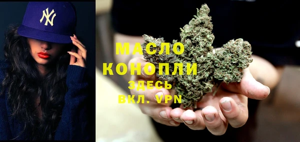 соль курить ск Баксан