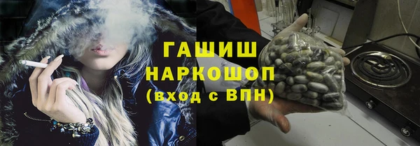 винт Балахна