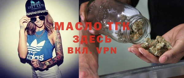 винт Балахна