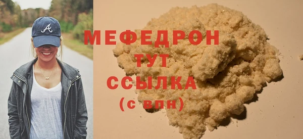 соль курить ск Баксан