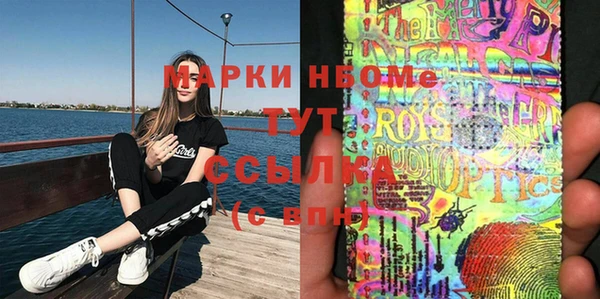 соль курить ск Баксан
