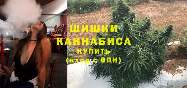 мефедрон мука Балабаново