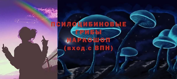 марихуана Магадан