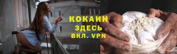 винт Балахна