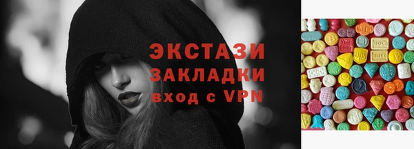 соль курить ск Баксан