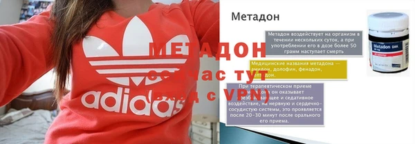 мескалин Майский