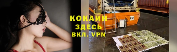 соль курить ск Баксан