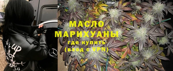 соль курить ск Баксан