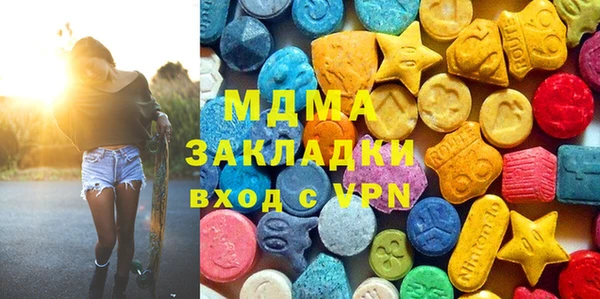 мефедрон мука Балабаново