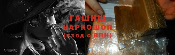 соль курить ск Баксан