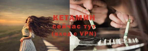 винт Балахна