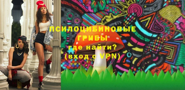 мефедрон мука Балабаново