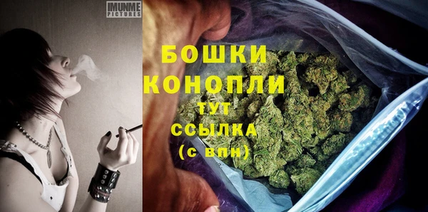 мефедрон мука Балабаново