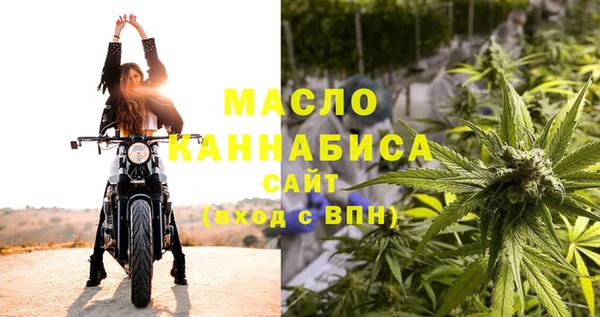 соль курить ск Баксан