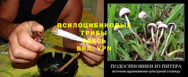 мефедрон мука Балабаново