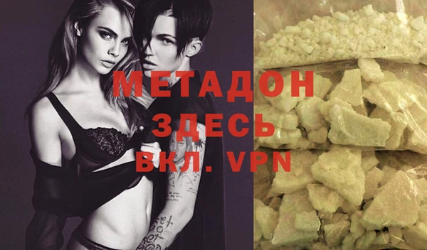 соль курить ск Баксан