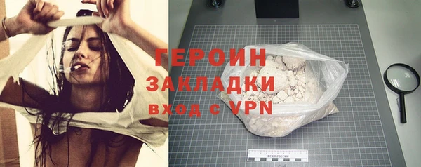 винт Балахна