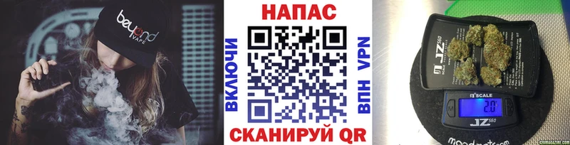 Шишки марихуана Amnesia  Горняк 